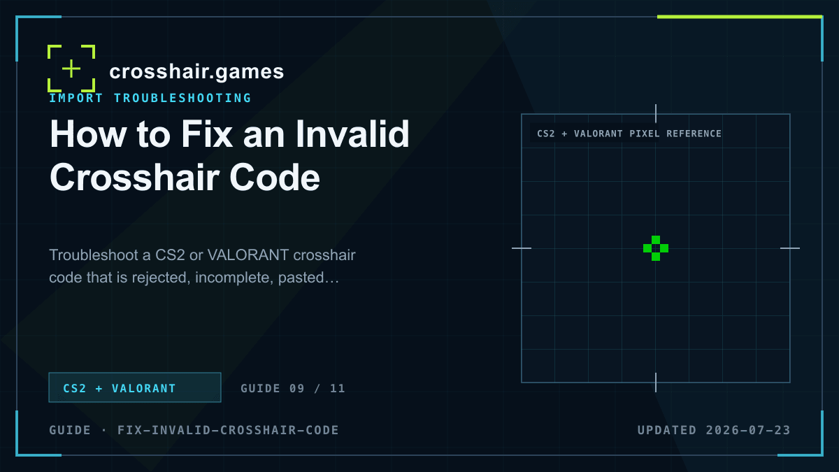 如何修复无效的准星代码 — Crosshair Games 图文教程